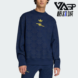 Adidas/阿迪达斯正品三叶草男士休闲圆领套头足球运动卫衣JZ4106