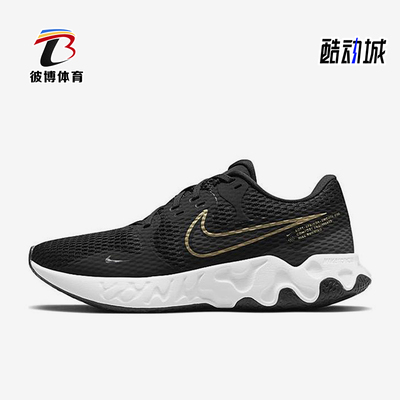 Nike/耐克正品男士减震防滑耐磨透气低帮跑步鞋CU3507-009