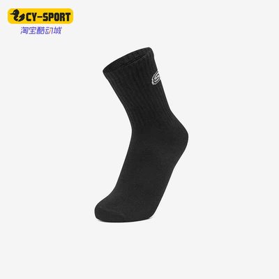 Skechers/斯凯奇正品春季新款透气儿童袜子两双装P122K010