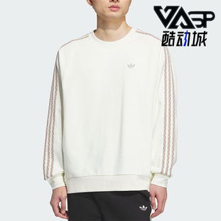 Adidas 三叶草男女圆领运动休闲针织套头卫衣KC0108 阿迪达斯正品