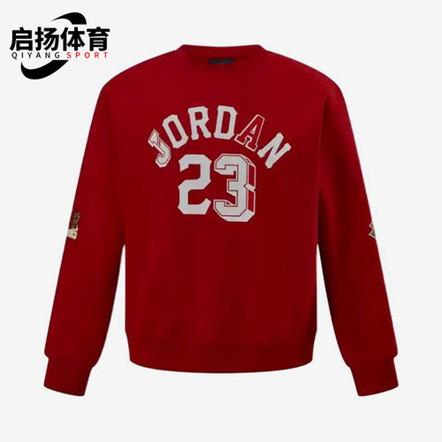 Nike/耐克正品JORDAN套头卫衣新款儿童红白色卫衣II0272-687
