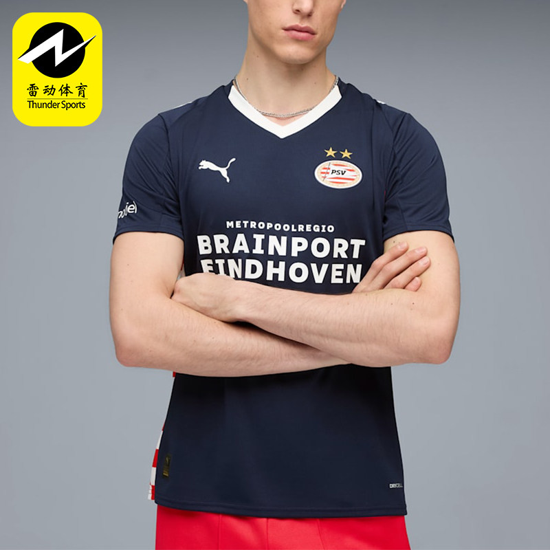 Puma/彪马正品夏季男士舒适简约字母足球经典短袖T恤780429-02