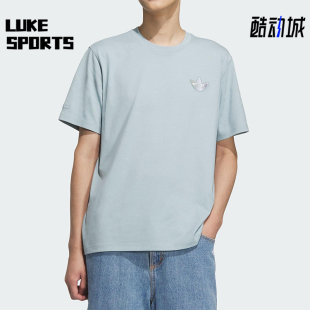 Adidas/阿迪达斯正品三叶草男士舒适透气经典圆领运动短袖KC3122