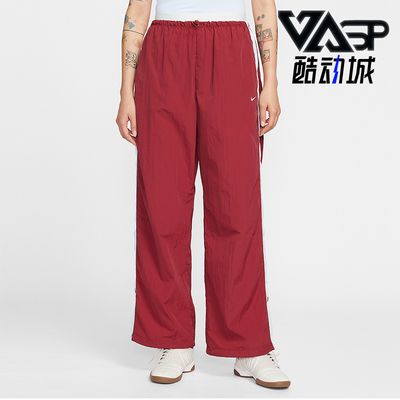 Nike/耐克正品2025冬季款女士日常高腰梭织直筒长裤IF0335-613