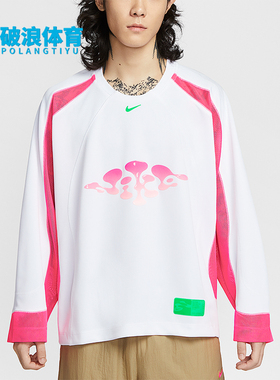 Nike/耐克正品Project F.R.O.G.男士运动透气套头上衣HV9565-100