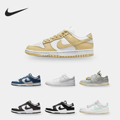 耐克正品 FJ7707 Dunk 时尚 Nike 运动休闲鞋 Low经典 低帮女鞋 131