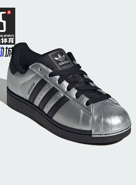 Adidas/阿迪达斯正品三叶草女士透气低帮经典简约潮流板鞋IH1599