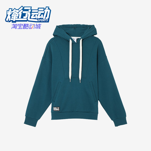 Puma/彪马正品运动男女加绒保暖连帽休闲卫衣套头卫衣631530-60