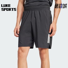 Adidas/阿迪达斯正品夏季男士休闲宽松网球运动训练短裤JG3589