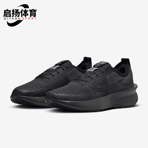 Nike/耐克正品Interact Run男士厚底经典缓震跑步鞋FD2291-005