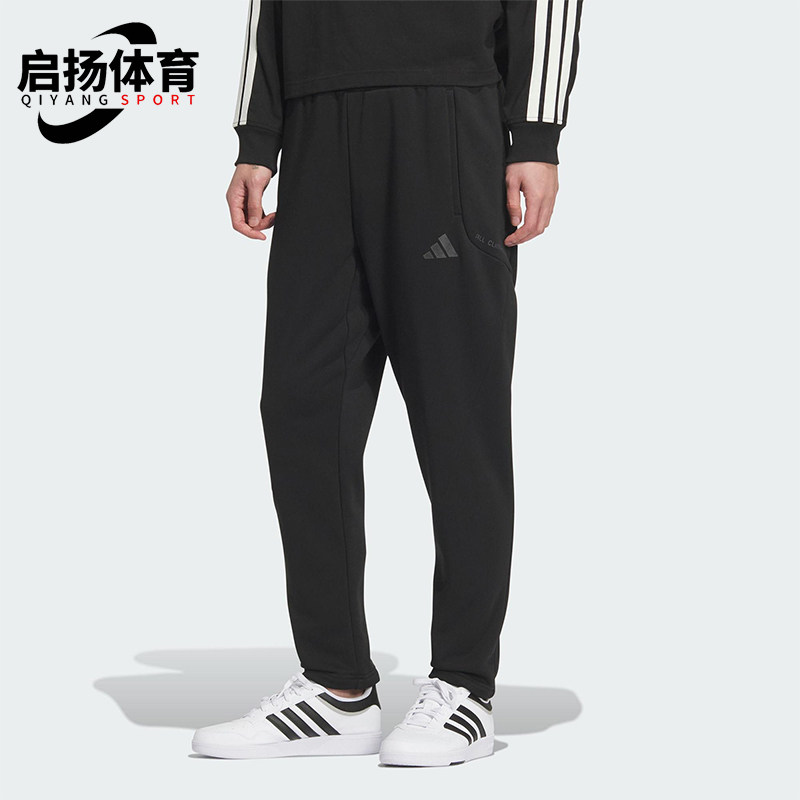 Adidas/阿迪达斯正品SWEAT JOGGERS男士运动保暖锥形长裤KB5186