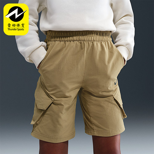 Nike/耐克正品Sportswear大童工装梭织运动休闲短裤FZ4903-297