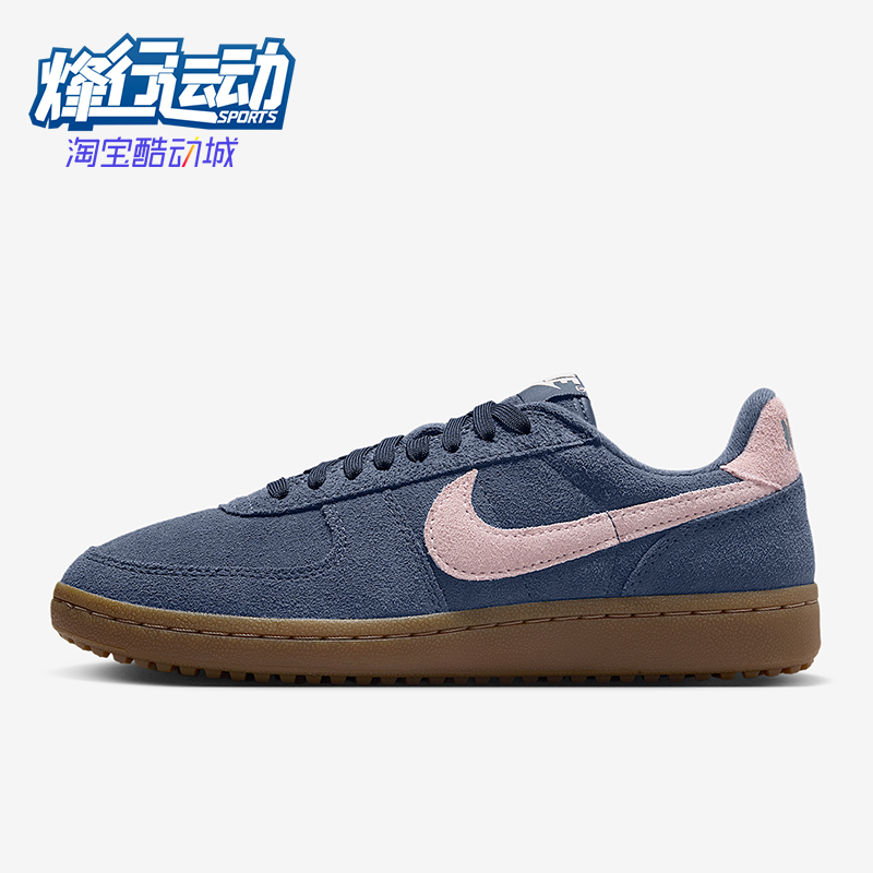 Nike/耐克正品2025秋季款女士轻便系带薄底休闲运动鞋IF1743-401