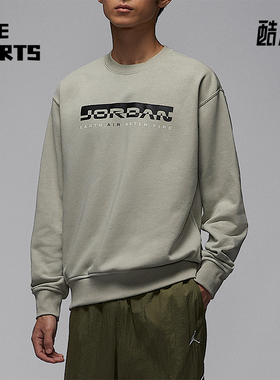 Nike/耐克正品JORDAN男士针织日常休闲圆领套头卫衣IQ2978-304