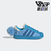 Adidas ID9307 三叶草儿童休闲运动板鞋 阿迪达斯正品 新款
