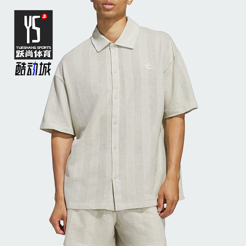 Adidas/阿迪达斯正品三叶草男女宽松透气经典翻领网眼衬衫JP0653