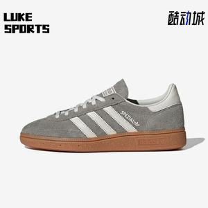 Adidas/阿迪达斯正品三叶草女士舒适百搭经典运动低帮板鞋IG1966