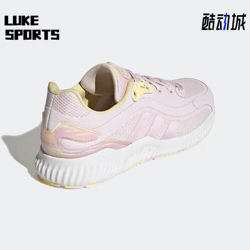阿迪达斯女子运动缓震休闲跑步鞋