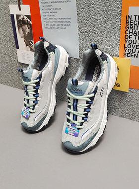 Skechers/斯凯奇正品当季新款D'LITES女子休闲运动老爹熊猫跑步鞋
