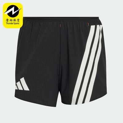 Adidas/阿迪达斯正品夏季女士吸湿排汗跑步透气经典短裤KC4962