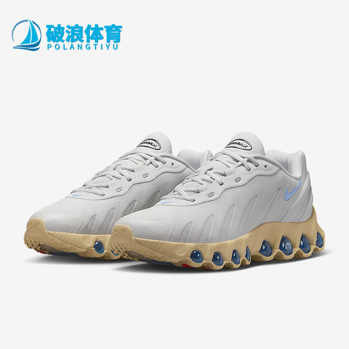 Nike/耐克正品Air Max Dn8男士耐磨缓震气垫运动跑步鞋IH4119-002