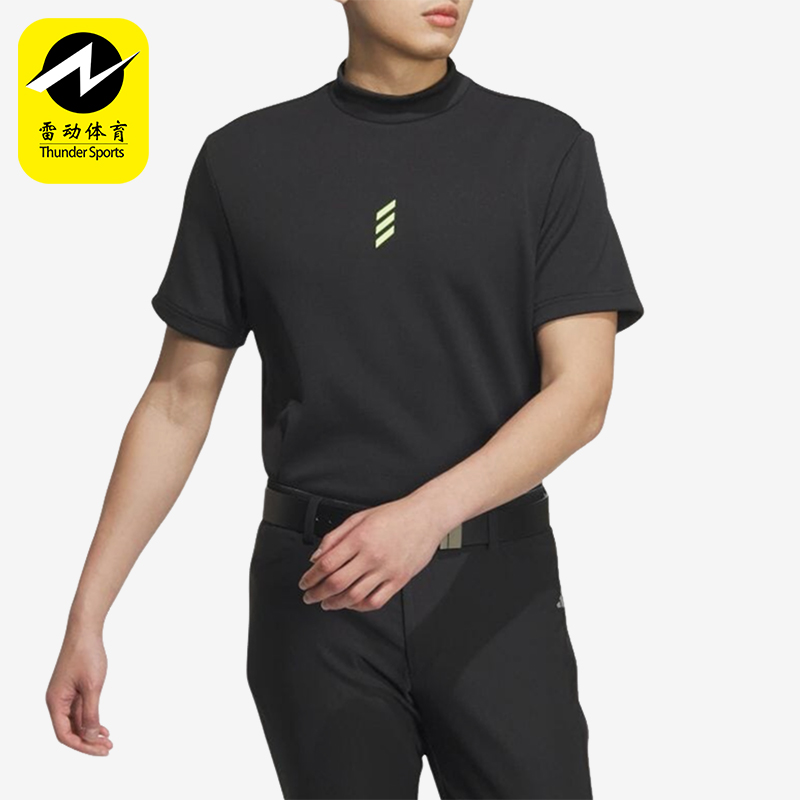 Adidas/阿迪达斯正品CodeChaos男士套头半高领经典短袖T恤JJ0222
