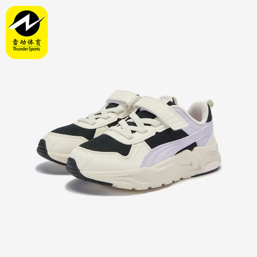 Puma/彪马正品2025夏季款小童运动魔术贴低帮耐磨休闲鞋403704-06