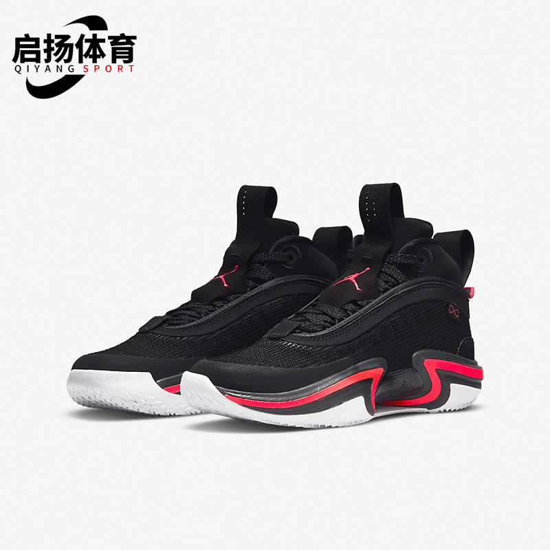nike耐克正品女篮球鞋004