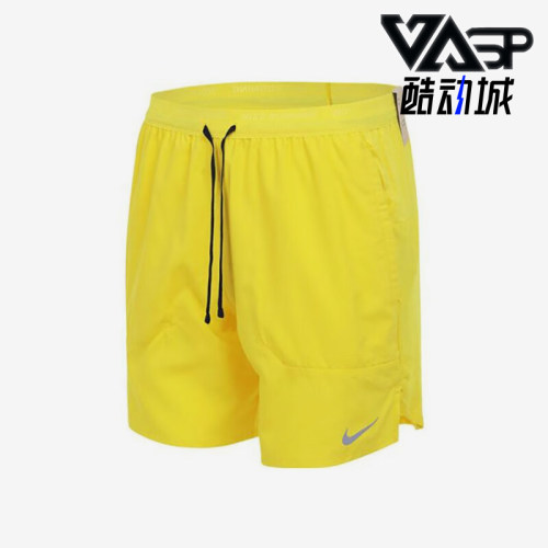 Nike/耐克男士跑步运动短裤