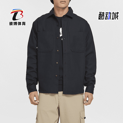 耐克男女梭织滑板夹克上衣