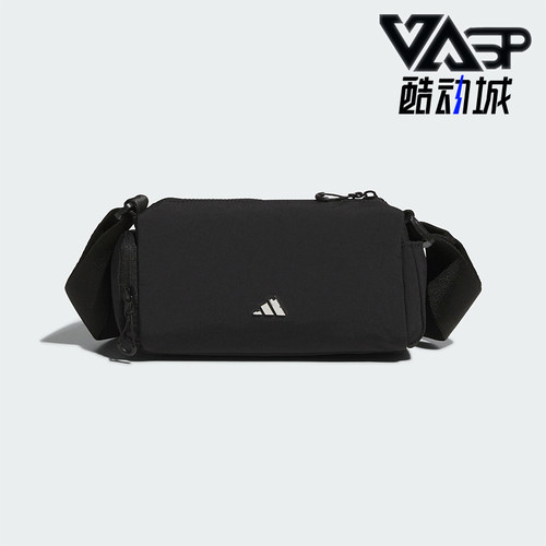 阿迪达斯男女同款时尚潮流腰包