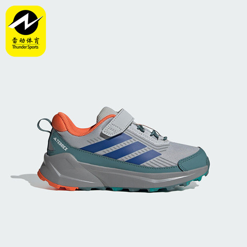 Adidas/阿迪达斯正品TRAILMAKER 2儿童耐磨魔术贴徒步鞋JS0500