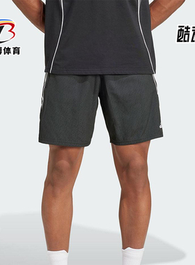 Adidas/阿迪达斯正品2025夏季款男士运动经典梭织透气短裤IW0407