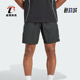 款 2025夏季 男士 运动经典 IW0407 Adidas 梭织透气短裤 阿迪达斯正品