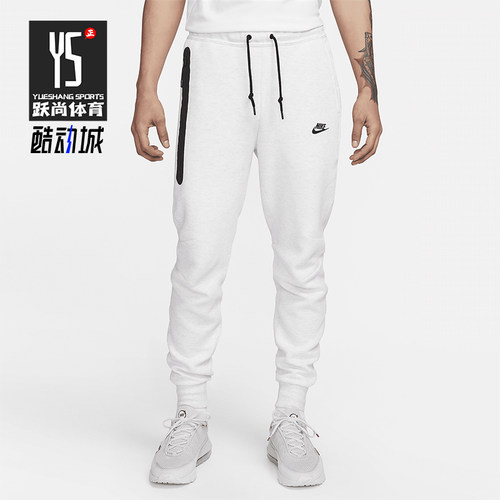 Nike/耐克正品男士针织日常经典运动休闲简约轻盈长裤FB8002-051