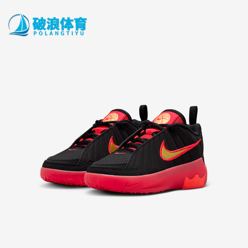 Nike/耐克正品LeBron Witness 9小童系带低帮运动鞋HV2271-005
