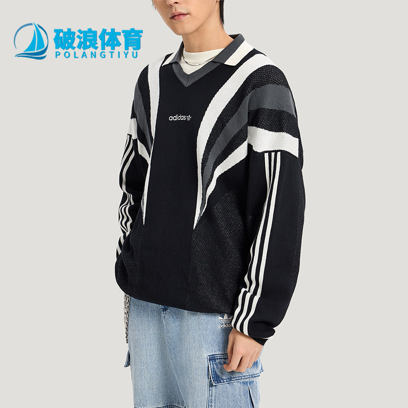 Adidas/阿迪达斯正品三叶草男士针织运动经典宽松套头毛衣KW2018