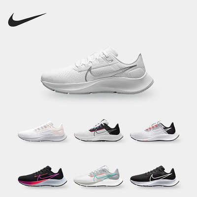 耐克男子运动缓震跑步鞋