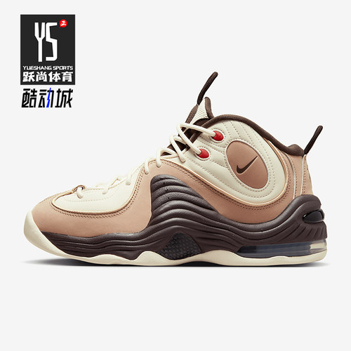 Nike/耐克正品Air Penny 2男士运动耐磨中帮休闲鞋FB8885-100