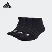男女舒适透气短筒袜三双装 新款 IC1336 阿迪达斯正品 Adidas