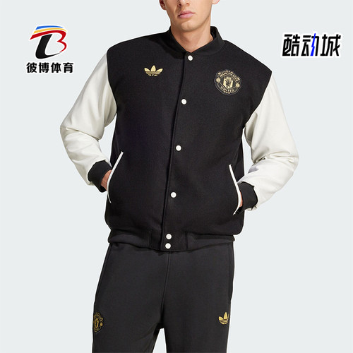 阿迪达斯男士足球飞行员保暖棉服