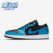 耐克正品 减震低帮系带耐磨运动篮球鞋 秋季 Nike 款 男士 553558 410