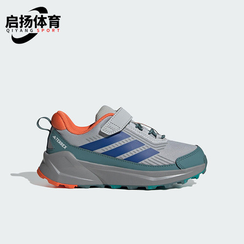 Adidas/阿迪达斯正品TRAILMAKER 2儿童耐磨魔术贴徒步鞋JS0500