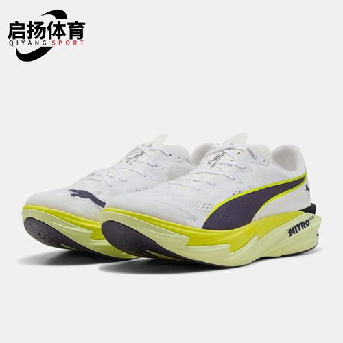Puma/彪马正品DEVIATE 4男士缓震系带运动经典跑步鞋312127-06