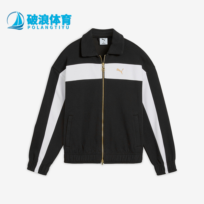 Puma/彪马正品春秋女士休闲翻领针织拼接运动夹克外套633960-01