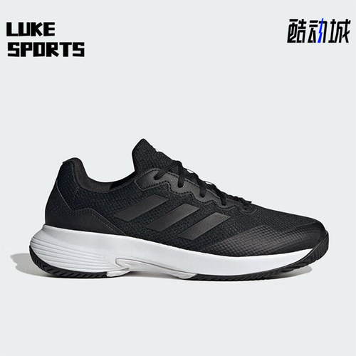 Adidas/阿迪达斯正品运动男士低帮系带防滑简约网球鞋IG9567