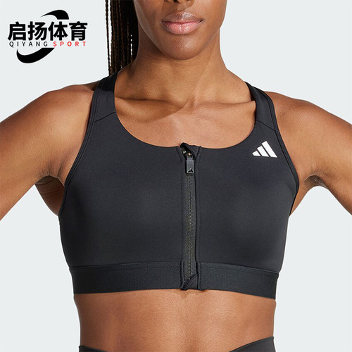 阿迪达斯女士户外运动健身内衣