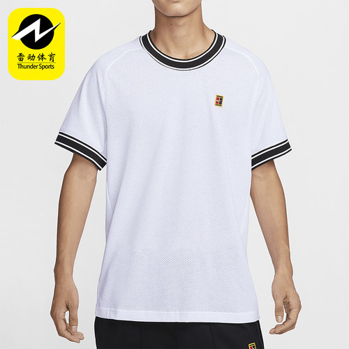 Nike/耐克男士网球训练运动短袖