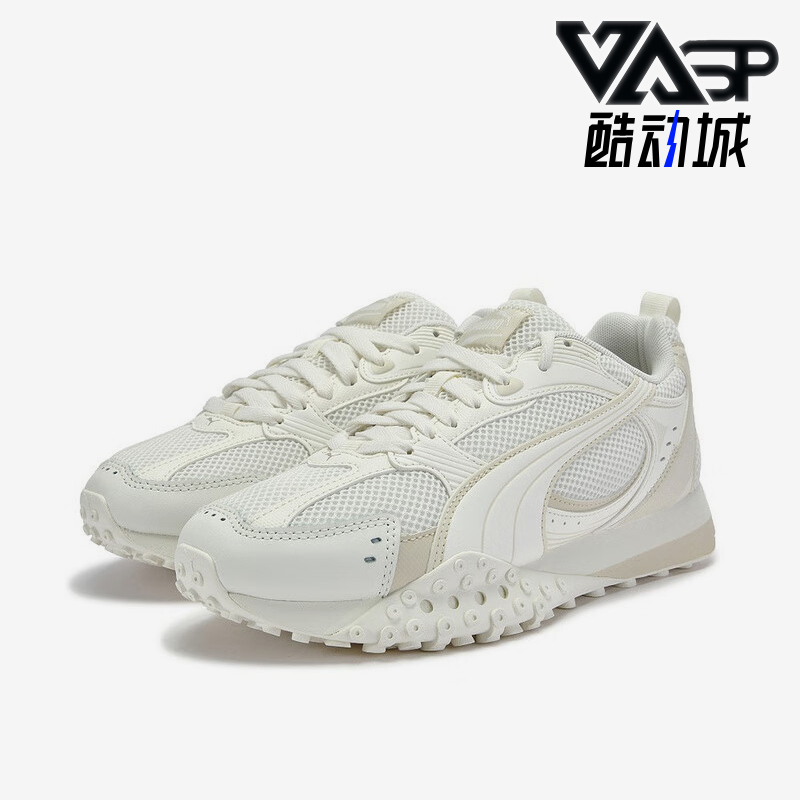 Puma/彪马正品2025 BLKTOP RIDER男女休闲日常运动鞋406318-04