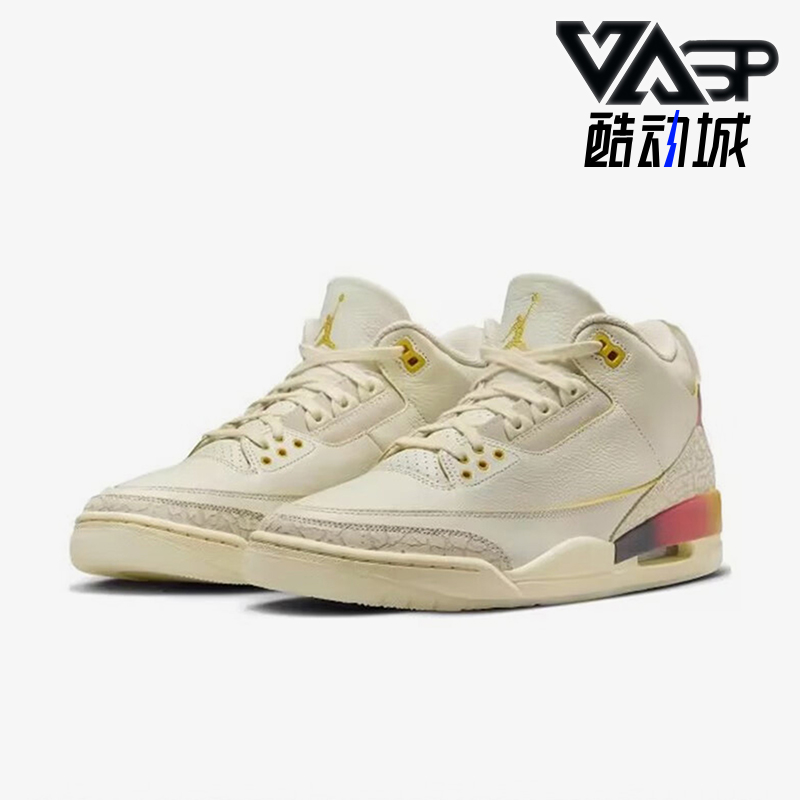 Nike/耐克男士复古耐磨篮球鞋